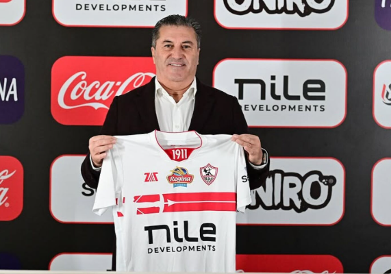 José Peseiro
