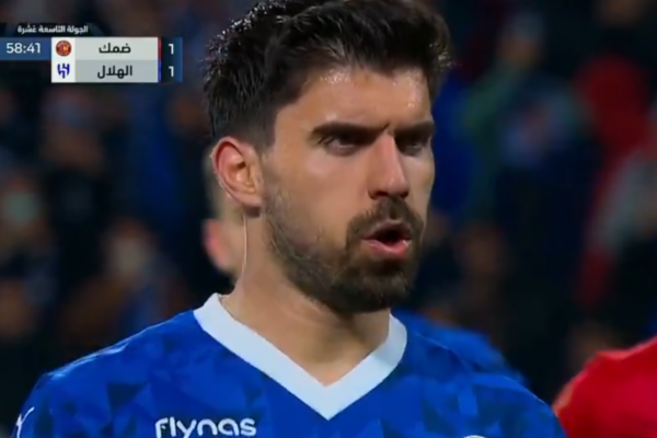 Ruben Neves